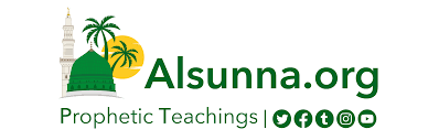 Image result for tbn:EYMJ1HdemBb2HM::www.sunna.info/souwar/data/media/7/www_sunna-info-221.JPG