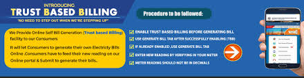 Nowadays most of the bill payments have an online payment option. Hpsebl