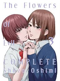 Aku no hana) is a japanese manga series written and illustrated by shūzō oshimi. Flowers Of Evil Complete Manga Omnibus Volume 3