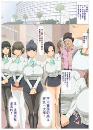 青水庵][気に入った膣にいきなり中出しOKなリゾート島] - 18H,18h漫！在線H成人漫畫,18H萬本H中漫與您分享