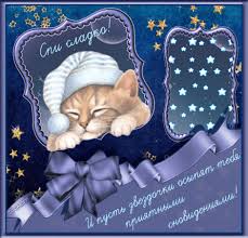 ÐÐ¾ÑÐ¾Ð¶ÐµÐµ Ð¸Ð·Ð¾Ð±ÑÐ°Ð¶ÐµÐ½Ð¸Ðµ