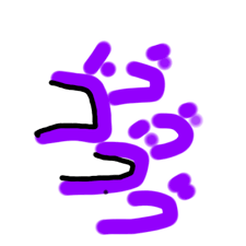 Jojo Menacing Layer Search more high quality free transparent png images on pngkey.com and share it with your friends. reddit