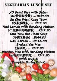 Mee goreng or mi goreng; Facebook