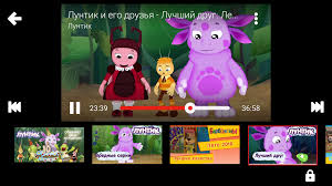 Хотите бесплатно смотреть сериалы и фильмы на ютуб? Skachat Youtube Detyam 6 12 6 Dlya Android