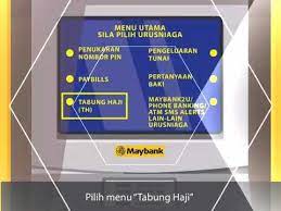 Go to the quick link and choose transfer. Cara Daftar Akaun Tabung Haji Untuk Link Dengan Maybank2u Youtube