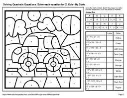 I'm starting to wrap up my solving equations unit in algebra 1. Solving Quadratic Equations Color By Code Coloring Pages Transportation