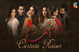 Pin By Zara On Pakistan Drama Pakistani Dramas Drama Sajal Ali