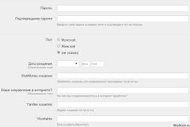De fiecare data cand apare un site nou si interesant, voi posta si sper ca si tu sa gasesti la fel de interesant acel site si sa devenim parteneri. Lucrul Pe Internet Completarea Formularelor Principiul De A Face Bani Pe Sondaje PlÄƒtite È™i Valoarea RemuneraÈ›iei