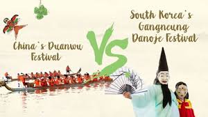 ✓ free for commercial use ✓ high quality images. The Dragon Boat Race Between China And S Korea Cgtn