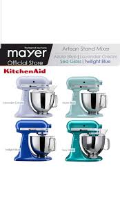 Maybe you would like to learn more about one of these? Kitchenaid Artisan Stand Mixer 5ksm150psb Azure Blue Twilight Blue Tv Home Appliances Kitchen Appliances Hand Stand Mixers On Carousell