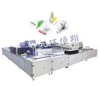 Wholesale Automatic Needle Assembling Machine Full ...