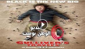 افلام هندية 2020 افلام هندية اكشن افلام هندية جديدة افلام. ÙÙŠÙ„Ù… Akira Ù…ØªØ±Ø¬Ù… Ù„ÙˆØ¯ÙŠ Ù†Øª