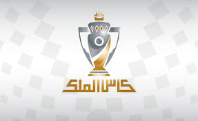 Nba golden state warriors svg, logo nba football svg, cut file for cricut files clip art digital files vector, eps, svg, dxf, png ielmantanjaz 4.5 out of 5 stars (19) $ 1.99. Zain Bahrain Supports King S Football Cup Nasser Bin Hamad Premier League