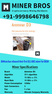 We offer one of the best cryptocurrency mining shop. Bitmain Antminer D3 17gh S Dash Coin Miner Bitcoin Miners Buy In India Bitmain Bitcoin Miner Accounting