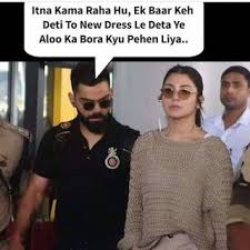 100 Funny Indian Meme Besat Meme Collection Of 2019 Very Funny Memes Download Baba Ki Nagri Fun Quotes Funny Very Funny Memes Really Funny Memes