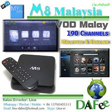Updated on feb 19, 2017. Malaysia Iptv Myiptv Server Astro Channels Quad Core Android 4k Box M8 Hd Tv Receiver Vod Support 1 Year Free 2g 8g Dhl Free Receiver Upgrade Receiver Azboxreceiver Dongle Aliexpress