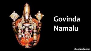 The sides are white,hanging hardware included. Govinda Namalu In English Lyrics Govinda Namavali Bhaktinidhi