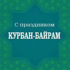 We did not find results for: Pin Na Doske Adygi Ru