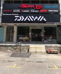 Ong poised to create via gravitassection22.blogspot.com. Sport Line Tackle Shop Section 15 Shah Alam Posts Facebook