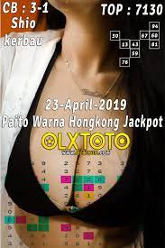 Hongkong Malam Malam Warna