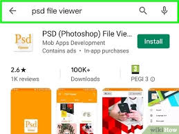 3,682,000+ vectors, stock photos & psd files. 3 Cara Untuk Membuka Berkas Psd Pada Perangkat Android Wikihow