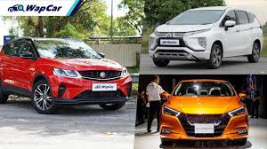 Survei ini ringkas dan menanyakan soalan tentang insurans atau takaful kereta anda. Proton X50 Mitsubishi Xpander Honda City Nissan Almera Kereta Segmen B Boleh Jadi Kereta Terbaik 2020 Wapcar