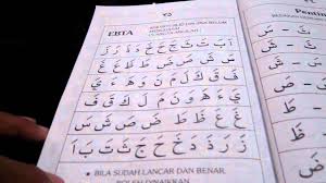 Aplikasi ini mengenalkan huruf hijaiyah, cara mengeja belajar iqra dasar is free education app, developed by abc education studio. Cara Cepat Belajar Al Quran Buku Iqra 1 Mukasurat 30 31 Youtube