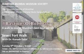 Maritime Mumbai Museum Society