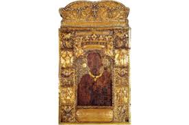 Детская молитва богородице на греческом языке. Panagia Soymela Xwra Toy Axwrhtoy