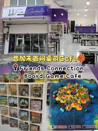 Friends Connection BoardGame Café