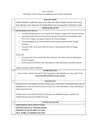 Program jom ke sekolah adalah merupakan program kolaboratif antara kementerian pendidikan malaysia dan polis diraja malaysia (pdrm ) dalam usaha menangani permasalahan disiplin dan salah laku murid. Teks Ucapan Program Jom Ke Sekolah Dan 3s Docx