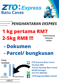 1 malaysia festivals batu caves krisaru news selayang thaipusam uncategorized vepilai. Zto Express Batu Caves Home Facebook