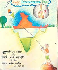 An architectural drawing or architect's drawing is a technical drawing of a building (or building project) that falls within the definition of architecture.architectural drawings are used by architects and others for a number of purposes: 15 August Painting By Tanmay Singh