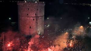 Στο λευκό τον πύργο στίχοι: Paok Mats Kai Fiesta Apo Gigantoo8onh Ston Leyko Pyrgo Balla Com Cy