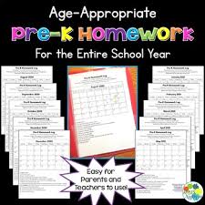 Reading aloud to children as homework. Prekindergarten Homework Worksheets Teachers Pay Teachers