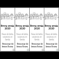 Signets Joyeux Noel Et Bonne Annee Mpitisha bonne annee — pepe kalle.