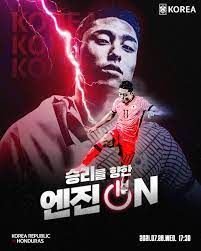 중앙아메리카 8개국 중에는 유일하게 야구의 인기가 압도적으로 높은 반면 축구 열기는 거의 없다시피 하다. Bnwfbq0momst0m