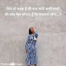 Girls dp best 61 photos are available on the internet that you can download free. 1000 New Sad Whatsapp Profile Dp Images With Hindi Quotes