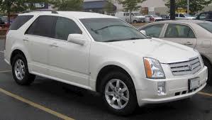 Image result for Thunder Gray 2009 SRX