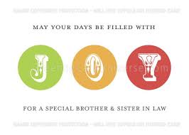 Birthday Card For Brother In Law With Name Brother And Sister In Law Joy Christmas Card Modern Circles Card Christmas Card For Teacher Business Christmas Cards Business Holiday Cards