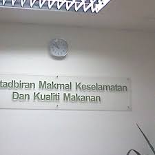 Maybe you would like to learn more about one of these? Photos At Makmal Keselamatan Kualiti Makanan Klang