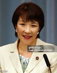 1,582 Sanae Stock Photos, High-Res Pictures, and Images