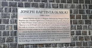 Mumbai Daily: Joseph Baptista