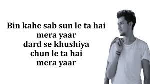 Lyrics Center Yaari Song Lyrics In English Download.mp3 for android download.m4r for iphone. lyrics center yaari song lyrics in english