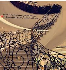 عندى حديد خرده محمل اسياخ تسليح وكذلك معده كامله كمبروسور روسى بمتور 8 سلندر بالكيلو وكذلك حديد. Ø³ÙˆØ± Ø§Ù„Ø¯Ø±Ø¬