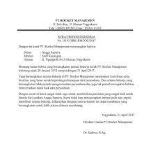 Akan lebih baik jika pengalaman kerja anda cocok dengan bidang pekerjaan yang anda lamar saat ini. Download Contoh Surat Referensi Kerja Yang Baik Dan Benar Weschool Id