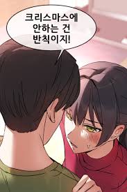 성인만화책 - অনুসন্ধান  X