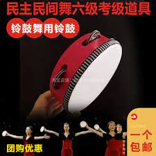 中国民族民间舞六级八角鼓舞蹈考级专用道具乐器手摇儿童铃鼓铃铛-Taobao