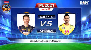 Kolkata knight riders (kkr) lock horns with chennai super kings (csk) in the 15th match of ipl 2021 at the wankhede stadium in csk vs dc ipl 2021 live streaming: Rrxvcfkvmqt5nm