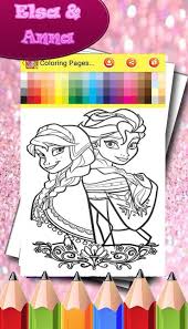 Juegos de pintar o colorear: Dibujos Para Colorear Para Lol Princesas Y Munecas For Android Apk Download